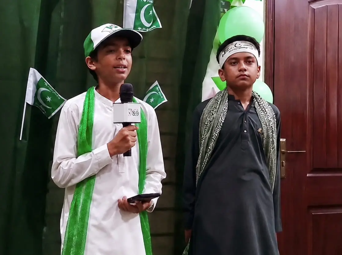 Independence Day Highlights